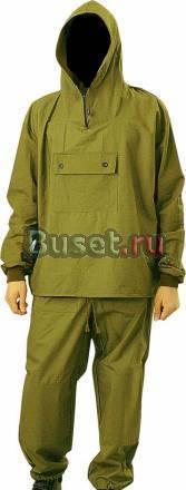 Хлопковые костюмы. Минимальные цены Москва