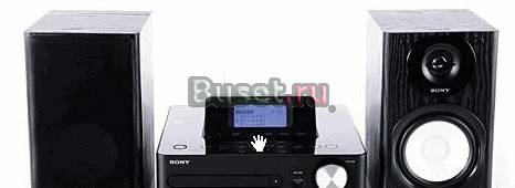 Аудиосистема Sony giga juke NAS-E300HD Москва