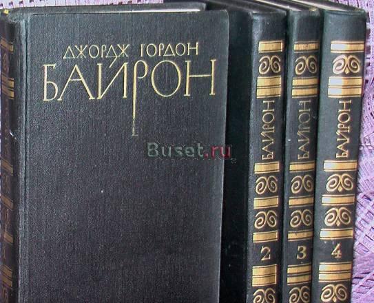 Подписные издания Москва
