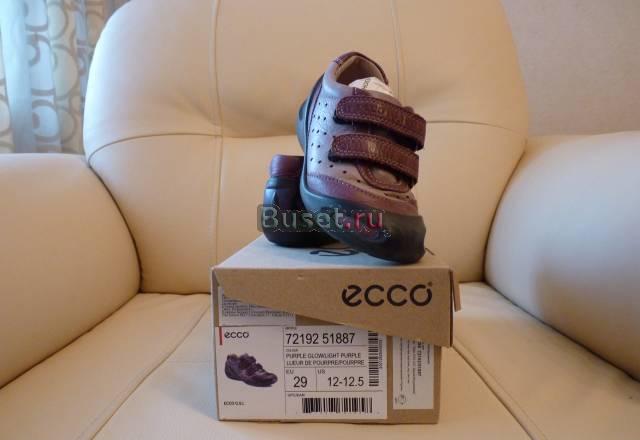 Кроссовки Санкт-Петербург