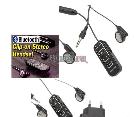 Bluetooth гарнитура Санкт-Петербург