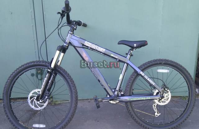 Atom DX Classic Москва