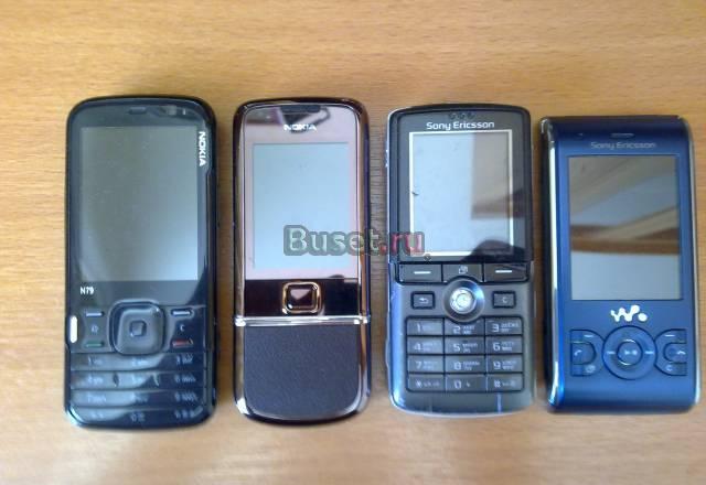 Nokia 8800 Nokia N79 SE K750 SE W595 Москва