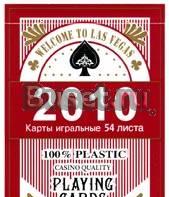 Игральные карты для покера 100 пластик Москва