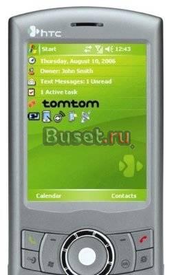 Куплю HTC P3300 Санкт-Петербург
