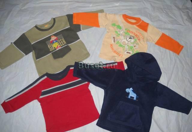 Одежда для мальчика р.92 Москва