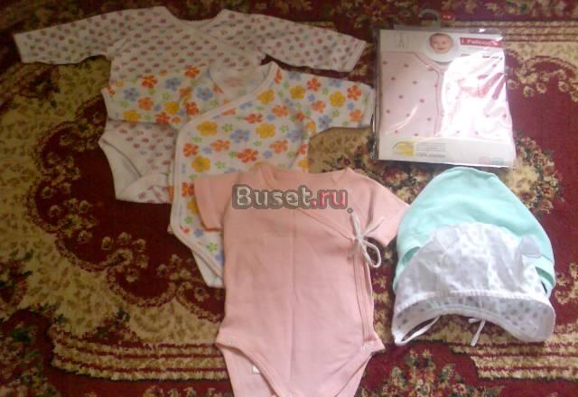 Детские фирменные вещи (многое проскочили) на 56-6 Москва