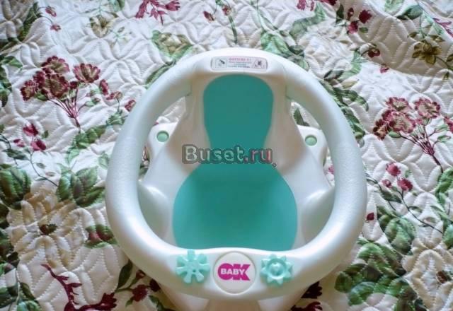 Сидение для купания OK baby "флиппер" на присосках Томилино