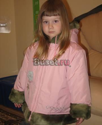 Новые  зима  войчик Москва
