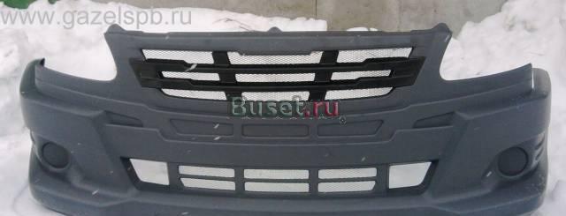 Бампер Газель, Соболь нового образца " Revolution" Санкт-Петербург