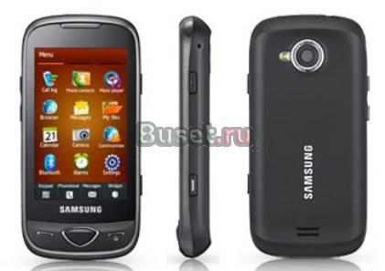 Samsung S5560 телефону 1 день Санкт-Петербург