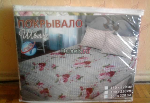 Покрывало на кровать Москва