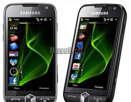 Samsung i8000 8gb комплект Москва
