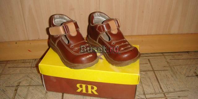 Ботинки Санкт-Петербург