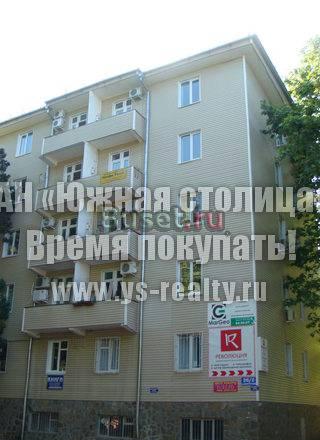 Удобный офис для успешного бизнеса Сочи
