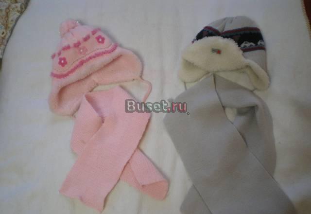 Продам зимние шапки Москва