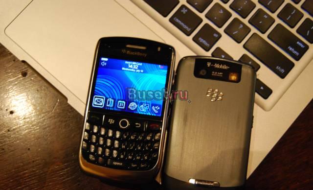 BlackBerry 8900 Санкт-Петербург