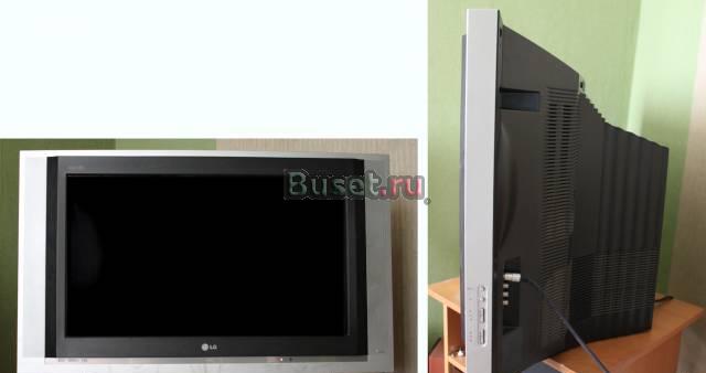 Телевизор LG Москва