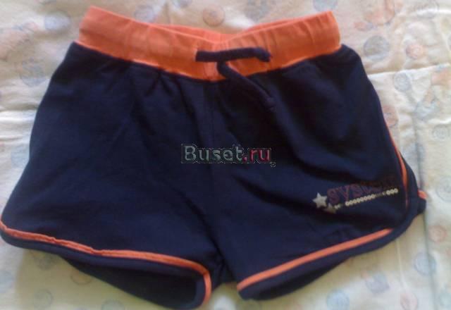 Шорты новые Москва