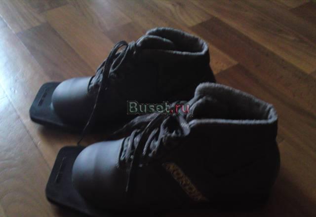 Лыжные ботинки Москва