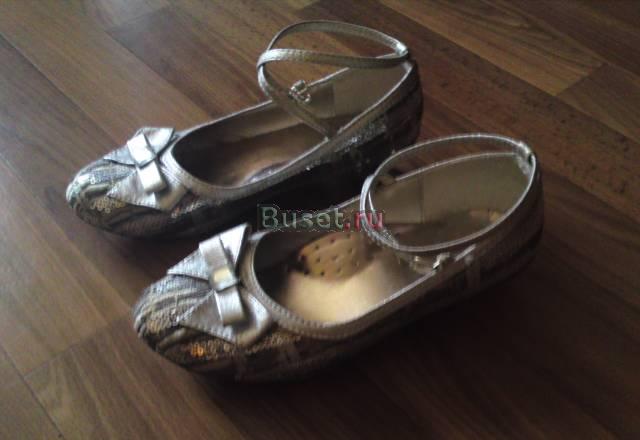 Туфли Москва