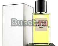 Отливанты селективов и не только Москва