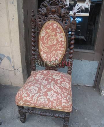 Стул низкий Санкт-Петербург