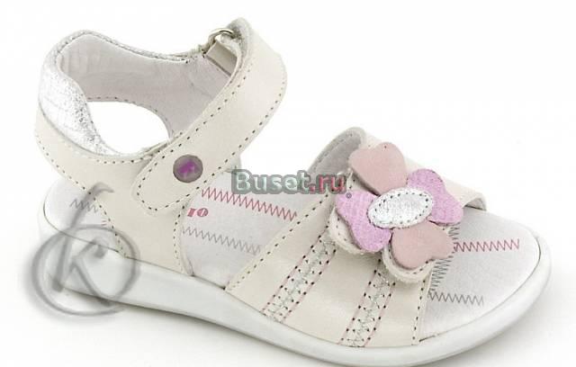 Белые босоножки (новые) Москва