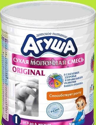 Агуша смесь мол. сухая original-1 400 гр. от 0 Воронеж
