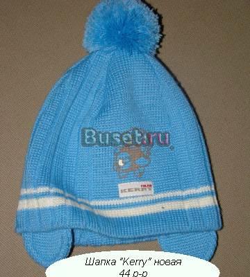 Новая шапка Kerry 44 р-ра Санкт-Петербург