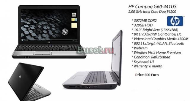 Ноутбук. netbook, notebook, laptop Сочи