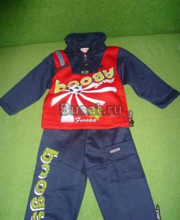 Новый спортивный костюм Москва