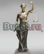 Исковое заявление в суд Москва