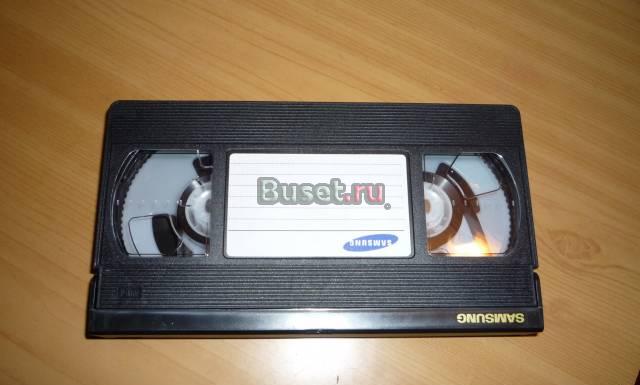 видеокассеты Москва