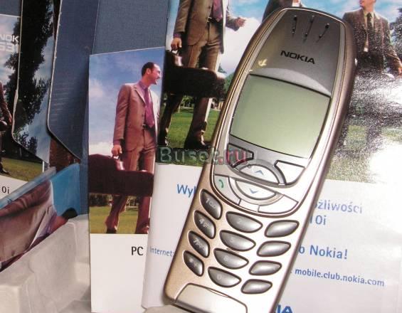 6310i Санкт-Петербург