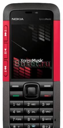 Продам телеон Nokia 5310 Ярославль