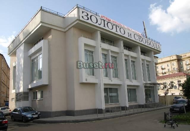 Аренда осз 1428,5 кв.м на 1 линии Садового кольца Москва
