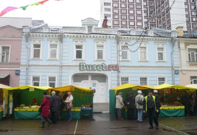 Продажа особняка 571 кв.м Москва