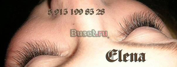 Наращивание ресниц - пореснично. свао Москва