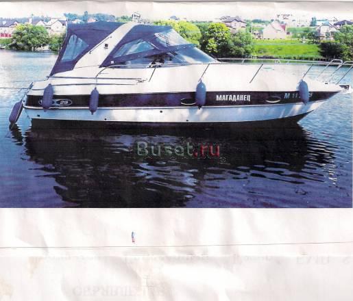 Катер BMB 29S Москва