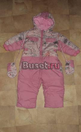 Комбинезон на девочку демисезонный с варежками Красноярск