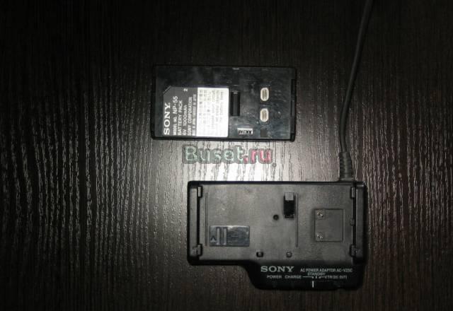Зарядка sony AC-V25C Москва