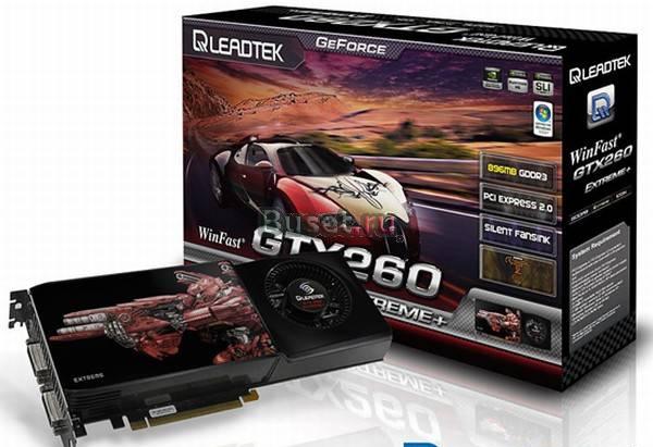 Видеокарта Leadtek GeForce GTX260 896Mb Extreme Москва