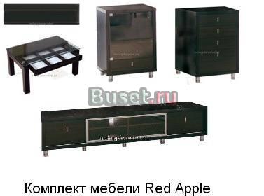 Комплект стильной мебели Red Apple Москва