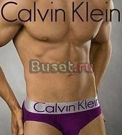 Трусы N 040 Красноярск