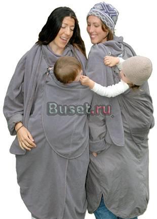 Слинго-куртка для мамы ergo baby Москва