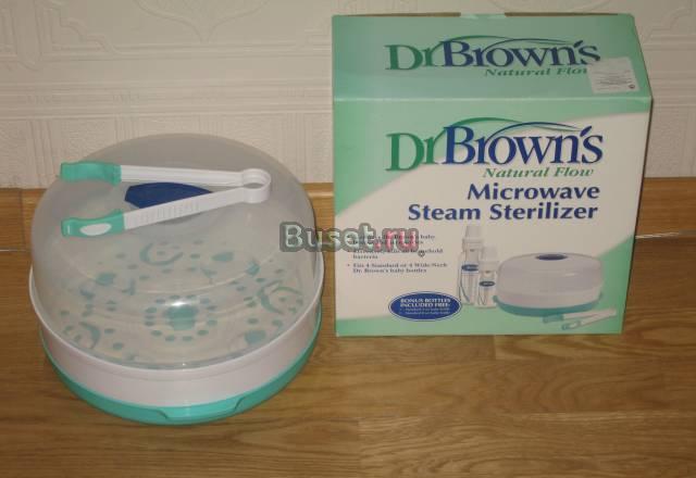 Стерилизатор для бутылочек "Dr. Brown" Москва