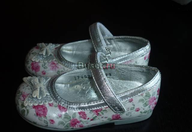 Красивые балетки на выход Санкт-Петербург