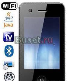 IPhone 4G за 4000 руб.доставка бесплатна Санкт-Петербург