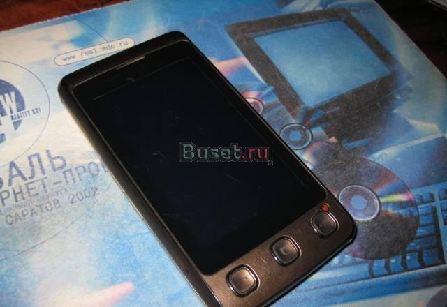 LG-KP-500 Москва